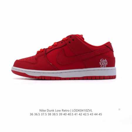 耐克Nike Dunk Low 板鞋 2025年新款红鞋子 Sb系列经典百搭休闲运动板鞋。加厚鞋舌的填充，使舒适性大大提升，同时也更方便穿脱中底部分则加入了脚感 - 点击图像关闭