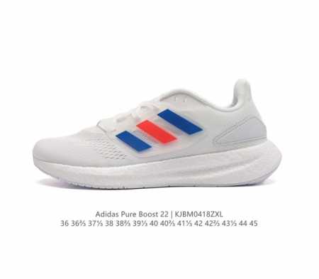 阿迪达斯 Adidas 超弹跑步系列pureboost 22 新款稳定排汗减震回弹防滑耐磨跑步运动鞋跑步鞋。含再生材料的短距离跑步鞋，Pureboost系列跑鞋 - 点击图像关闭