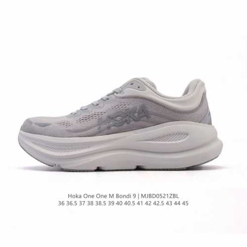 hoka畅行无阻 Hoka One One Bondi 9 舒适百搭耐磨轻便 低帮跑步鞋 男女款 Bondi 9 最显著的变化在于其鞋底单元 原本扎实可靠的鞋底