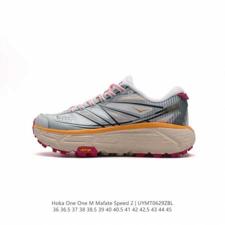 玛法特二代 HOKA ONE ONE Mafate Speed 2 Low 轻量低帮户外越野跑鞋 户外山脉越野轻量运动跑鞋。鞋面用轻的无缝架构，鞋带用了弹性不易 - 点击图像关闭