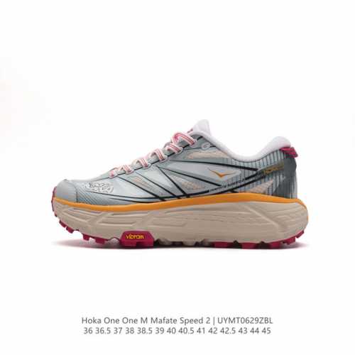玛法特二代 HOKA ONE ONE Mafate Speed 2 Low 轻量低帮户外越野跑鞋 户外山脉越野轻量运动跑鞋。鞋面用轻的无缝架构，鞋带用了弹性不易