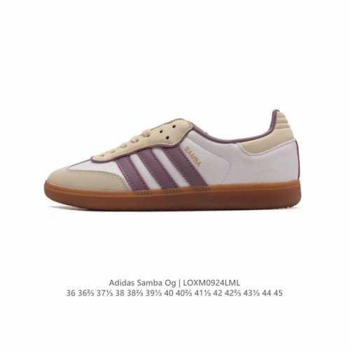 阿迪达斯 德训鞋 Adidas Originals Samba Og Shoes 经典运动鞋小白鞋 T头鞋 男女板鞋 彰显休闲摩登风情的时尚经典鞋。它诞生于 年