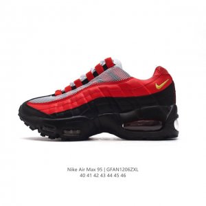 Nike 耐克 Air Max 95 潮流百搭 气垫缓震慢跑鞋 休闲防滑运动鞋！Nike耐克跑步鞋经典透气舒适运动鞋休闲鞋。为了迎接今年的世界地球日，Nike