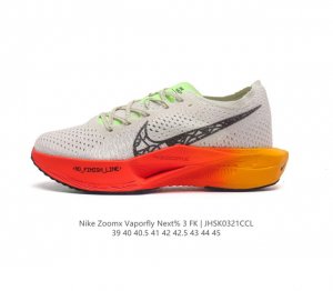 耐克 马拉松3代 三代男女鞋 钻石后跟太帅了 Nike 顶级缓震 新鞋亮相 Nike Zoomx Vaporfly Next% 3 运动缓震慢跑鞋 鞋面由一体式