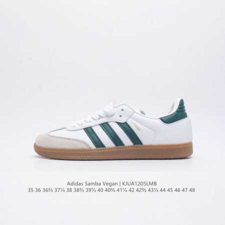 Adidas 阿迪达斯 男女运动鞋 三叶草sambavegan休闲鞋 德训鞋 复古板鞋经典运动鞋 采用环保设计的焕新adidas Samba经典鞋,力求伴你前行 - 点击图像关闭
