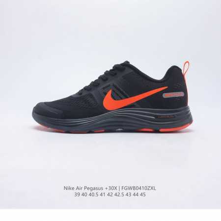 耐克 Nike Air Pegasus +30X 新款登月系列缓震轻便休闲运动训练跑步鞋“生有双翼的飞马” Air Pegasus 命名的灵感来自于人类对翱翔天 - 点击图像关闭