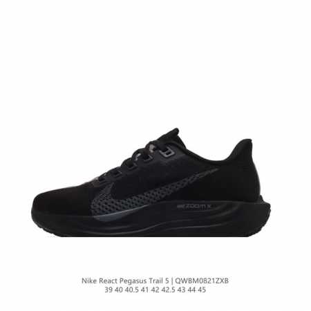 全新耐克nike Zoom Pegasus 马拉松休闲运动慢跑鞋 超级飞马跑步鞋，该鞋款采用出众配色，结合泡绵设计，巧搭织物鞋面设计，塑就轻盈质感和出众回弹感受 - 点击图像关闭