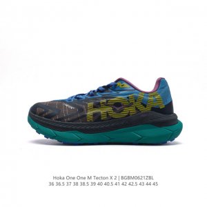 Hoka tecton X 2轻盈系列缓震透气跑鞋 #新系列中底依旧是经典的模压EVA材料，同时做到了重量更轻，在重新调教后的全新中底泡棉比上一代更轻盈、更柔软