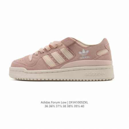 Adidas 阿迪达斯 三叶草 Forum Low 男女运动板鞋 2025年新款 蛇年限定 摩登演绎篮球风的经典鞋。英文的“Forum”，是进行表达的场所，在这 - 点击图像关闭