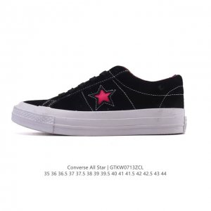 Converse All Star 低帮男女士运动鞋 一星匡威全明星复古 休闲百搭板鞋 经典透气皮革面慢跑鞋。这个系列是匡威最古老的系列了。是匡威品牌公司 8年