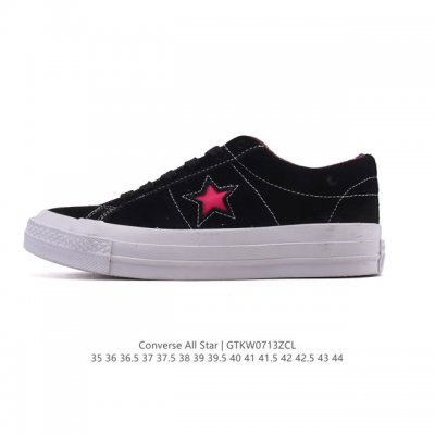 Converse All Star 低帮男女士运动鞋 一星匡威全明星复古 休闲百搭板鞋 经典透气皮革面慢跑鞋。这个系列是匡威最古老的系列了。是匡威品牌公司 8年