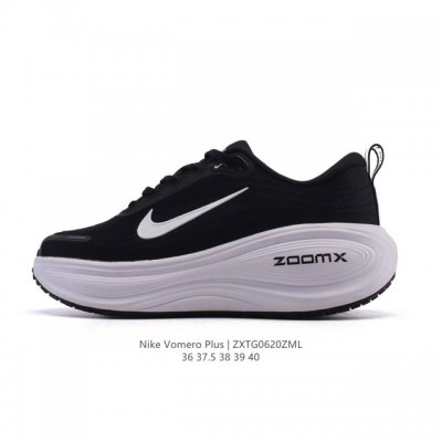 新品公司级 耐克Nike Vomero Plus 反转Swoosh｜跑鞋圈新王！厚底增高运动跑步鞋 时尚老爹鞋 这双Vomero Plus真的太绝了！反转Swo