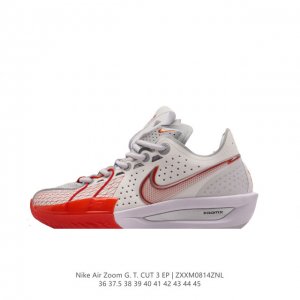 耐克 Nike 男女鞋 23新款运动鞋 Air Zoom Gt Cut 3代 低帮减震运动鞋实战训练篮球鞋，新一代实战神鞋，耐克的全新力作，Zoomx科技带来的
