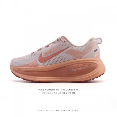 公司级 耐克 Nike Vomero 18 厚底增高老爹运动跑步鞋。全新 Vomero 提供比以往更多的緩衝效能以及該系列有史以來最高的鞋底高度，結合 Nike