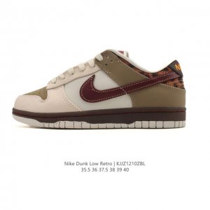 公司级 耐克 Nike Sb Dunk Low pro 男女同款运动鞋复古板鞋，尽情迈步，彰显个性风采。采用柔软皮革鞋面，经久耐穿，塑就如元年款 Dunk 般的