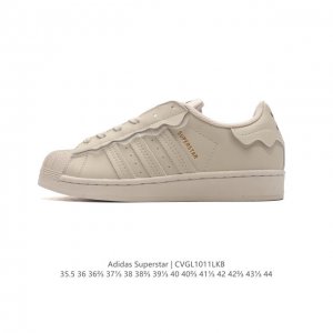 特价头层皮 阿迪达斯 Adidas Superstar 三叶草经典贝壳头系列 新款休闲板鞋潮流男女士运动鞋 。鞋面柔软皮革材质 标志性的贝壳鞋头，锯齿三条纹，简