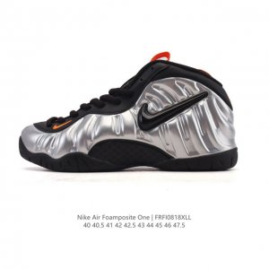 公司级 耐克Nike Air Foamposite One 男鞋 时尚运动鞋潮篮球鞋，它是一双内场的后卫战靴，97年1月份首期发行，使用Foamposite一次