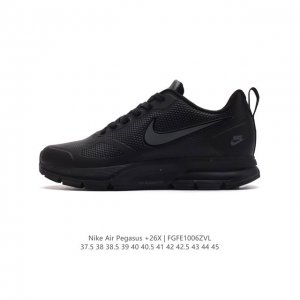 公司级 耐克 Nike Zoom Pegasus 26X 登月 飞马 厚底增高老爹鞋缓震疾速皮面透气跑鞋，舒适耐磨透气低帮设计打造时尚生活休闲鞋。在鞋底部分，搭