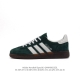 阿迪达斯 Adidas Handball Spezial 低帮三叶草学院风复古休闲板鞋 德训鞋 橡胶底柔软皮革经典运动鞋板鞋。圆头、缝合拼接设计、正面绑带、鞋舌