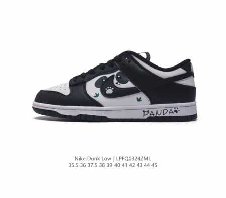 公司级耐克nk Dunk Low Retro Diy高端定制 低帮休闲运动板鞋 原装头层材料 用料绝不含糊 独家版型蒸餾加工帶來的是更好的视觉和脚感体验 清洁度 - 点击图像关闭