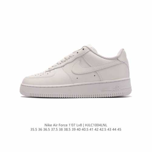 耐克 Nike Air Force 1 '07 Low 空军一号含气垫 小白鞋 低帮百搭厚底增高休闲运动板鞋。柔软、弹性十足的缓震性能和出色的中底设计，横跨复古