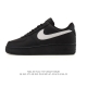 耐克 Nike Air Force 1 '07 Low 空军一号含气垫 小白鞋 低帮百搭厚底增高休闲运动板鞋。柔软、弹性十足的缓震性能和出色的中底设计，横跨复古