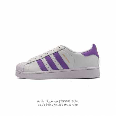 阿迪达斯 Adidas Superstar 三叶草经典贝壳头系列 新款休闲板鞋潮流女士运动鞋 。鞋面柔软皮革材质 标志性的贝壳鞋头，锯齿三条纹，简约的线条。就连 - 点击图像关闭