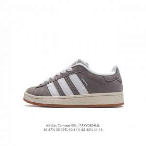 Adidas阿迪达斯.男女鞋 三叶草campus 00S 面包鞋复古休闲板鞋。千禧回潮！Adidas Campus 00S 经典再现！面包化的campus鞋款在