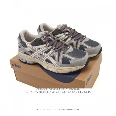 Asics 亚瑟士 Gel-Kahana 8 男女鞋越野跑步鞋抓地稳定运动鞋缓震耐磨跑鞋。Gel-Kahana系列为实用级越野跑鞋，融合机能和户外潮流强势回归，