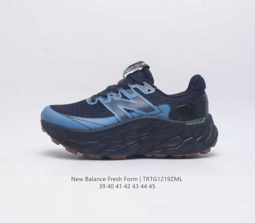 新百伦 [New Balance] Fresh Form 男士运动鞋 厚底增高跑鞋 这款跑鞋不仅有着以大数据为基础的fresh Foam虎蜂大底 还有着独创的h