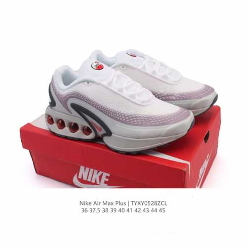 全新Nike Air Max Dn 运动鞋 时尚跑步鞋 豆荚造型气垫吸睛 鞋面采用织物材质打造 提供舒适的穿着体验 这款鞋不仅具有时尚的外观 还融合了许多经典的