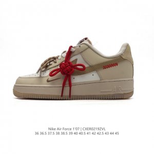耐克 Nike Air Force 1 '07 Low 2025新年 中国结鞋带 空军一号含气垫 小白鞋 低帮百搭厚底增高休闲运动板鞋。柔软、弹性十足的缓震性能