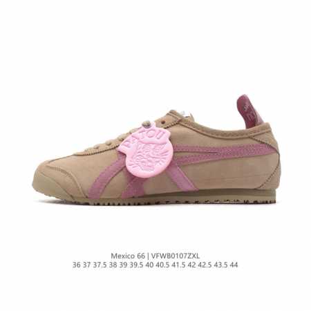 Asics 亚瑟士 男女鞋真标半码制 日产经典老牌-鬼塚虎 Onitsuka Tiger Mexico 66经典墨西哥系列复古经典百搭板鞋休闲运动鞋慢跑鞋。采用 - 点击图像关闭