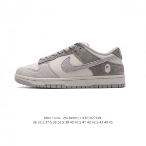 公司级 耐克 Nike Sb Dunk Low Pro 男女同款运动鞋复古板鞋，尽情迈步，彰显个性风采。采用柔软皮革鞋面，经久耐穿，塑就如元年款 Dunk 般的