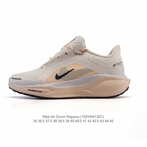 颠覆式升级！Nike 飞马新鞋 触感柔软，质感升级！随着“耐克 蓝图 系列”在巴黎的盛大发布，全新一代 登月41代 Nike Pegasus 41运动老爹鞋也正