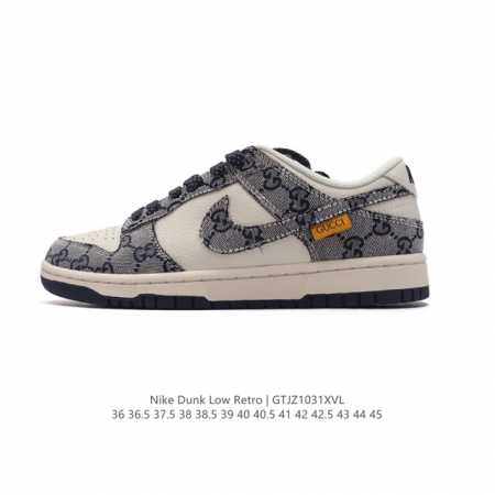公司级 耐克 Nike Sb Dunk Low Pro 男女同款运动鞋复古板鞋 GUCCI联名，尽情迈步，彰显个性风采。采用柔软皮革鞋面，经久耐穿，塑就如元年款 - 点击图像关闭