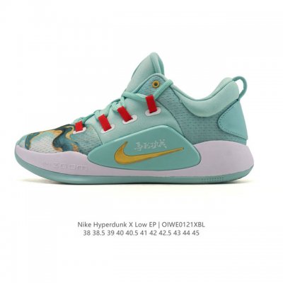 公司级 耐克 Nk Hyperdunk X Low Ep 低帮男女士实战篮球鞋双气垫实战神鞋 绝迹单品 圈内高端零售大神实体冲Z唯一指定的渠道版本 非Pt本地产