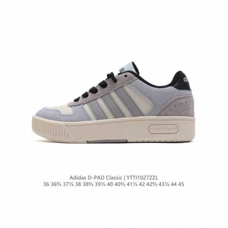 Adidas 小锯齿 D-PAD CLASSIC休闲美高风篮球板鞋男女阿迪达斯 D-PAD 运动休闲鞋 柔软合成革面料易打理，舒适质感简约潮搭，美观有型。圆弧舒 - 点击图像关闭