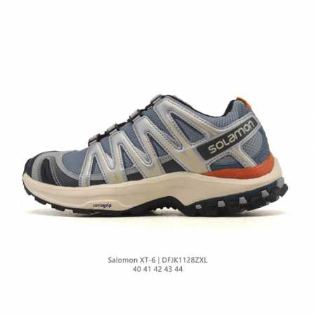 公司级 萨洛蒙 Salomon 男款 城市轻户外防水透气舒适耐磨休闲穿搭运动鞋 透气潮流穿搭日常休闲老爹鞋 Xt-6 Expanse 萨洛蒙的户外休闲运动鞋以舒 - 点击图像关闭