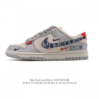 特价 耐克 Nike Dunk Low Retro 运动鞋复古板鞋，作为 80 年代经典篮球鞋款，起初专为硬木球场打造，后来成为席卷街头的时尚标杆，现以经典细节