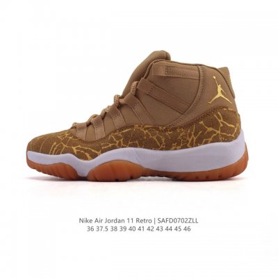 耐克乔丹11代 Nike Air Jordan 11 Retro 复刻男女运动鞋 Aj11代经典设计，深受球员与球迷喜爱。Jordan 乔丹 采用漆皮牛培革鞋面