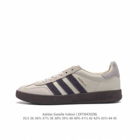 阿迪达斯 Adidas Originals Gazelle Indoor 复古三叶草防滑透明橡胶板鞋经典运动鞋。这款经典鞋,忠于原版设计,缀撞色三条纹和鞋跟饰片 - 点击图像关闭