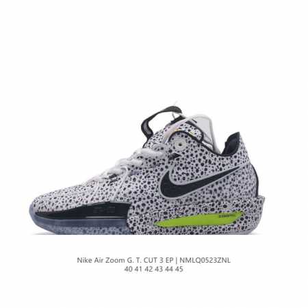 耐克 Nike Air Zoom G.T.Cut 3 Ep耐克新款实战系列篮球鞋。全掌react+Zoom Strobel+后跟zoom 离地面更近的设计提供更 - 点击图像关闭