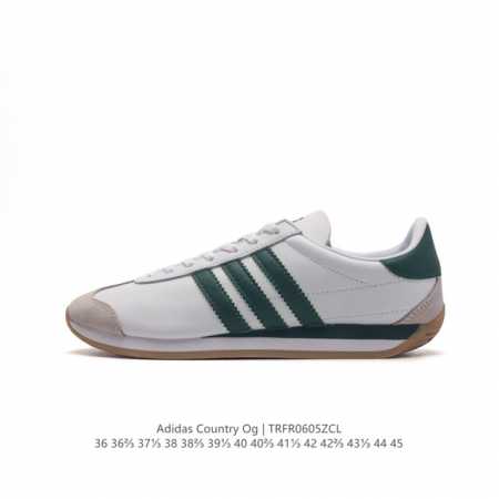阿迪达斯 Adidas X Song For The Mute联名款 Adidas Originals与时装品牌song For The Mute即将迎来第三个 - 点击图像关闭