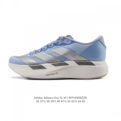 阿迪达斯 Adidas Adizero Evo Sl 运动舒适防滑耐磨 低帮跑步鞋 内置碳板 阿迪达斯革新力作 破纪录轻跑鞋 Adizero Adios pro