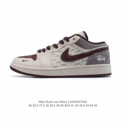 290 【公司级】耐克 Nike Dunk Low Retro 运动鞋复古板鞋，作为 80 年代经典篮球鞋款，起初专为硬木球场打造，后来成为席卷街头的时尚标杆，