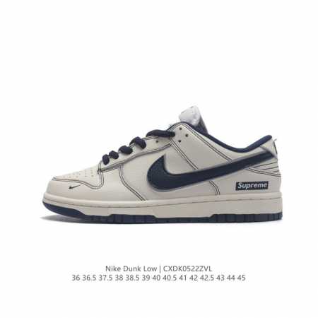真标 耐克 Nike Sb Dunk Low Pro 男女同款运动鞋复古板鞋，尽情迈步，彰显个性风采。采用柔软皮革鞋面，经久耐穿，塑就如元年款 Dunk 般的复 - 点击图像关闭
