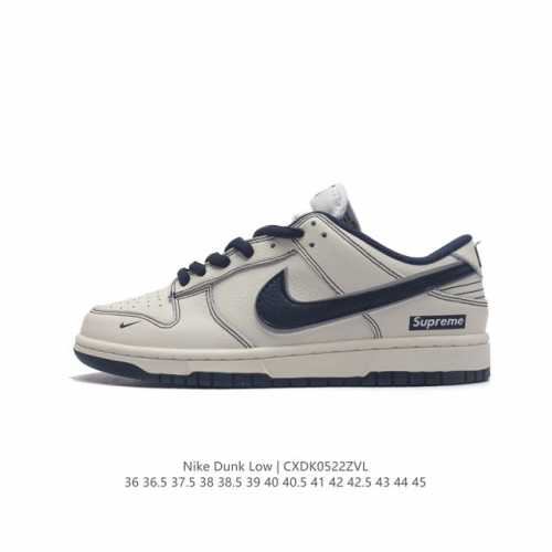 真标 耐克 Nike Sb Dunk Low Pro 男女同款运动鞋复古板鞋，尽情迈步，彰显个性风采。采用柔软皮革鞋面，经久耐穿，塑就如元年款 Dunk 般的复