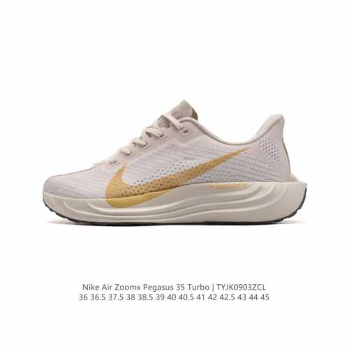 全新耐克nike Zoom Pegasus 爆米花马拉松休闲运动慢跑鞋 超级飞马跑步鞋，该鞋款采用出众配色，结合泡绵设计，巧搭织物鞋面设计，塑就轻盈质感和出众回