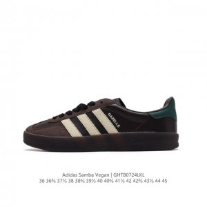 Adidas 阿迪达斯 男女运动鞋 三叶草sambavegan休闲鞋 德训鞋 复古板鞋经典运动鞋。采用环保设计的焕新adidas Samba经典鞋,力求伴你前行